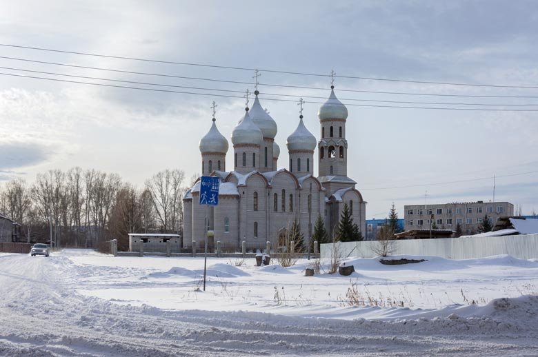 купить диплом в Шарыпово